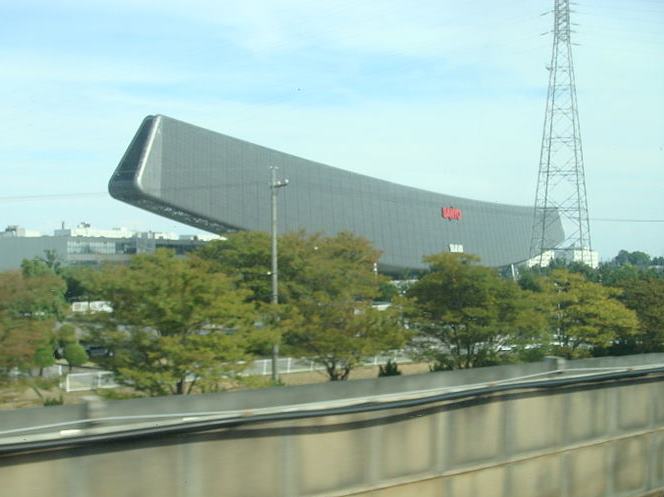 Sanyo Solar Ark